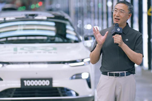 Partirà in Spagna entro il 2026 l'auto Ev di Leapmotor-Stellantis