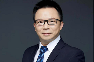 Ipo record a Shanghai, MetaX moltiplica per otto il prezzo  