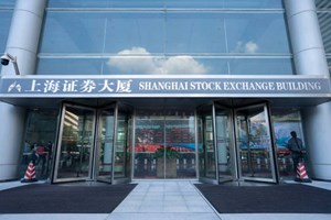 Investire nelle borse cinesi, ecco tutte le opportunità e i rischi