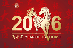 La Cina inaugura l'anno nuovo riducendo i dazi su 935 prodotti