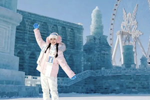 Gli affari di TechnoAlpin con l'industria cinese della neve