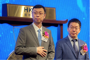 In borsa a HK Zhipu la concorrente cinese di Open AI e Antropic