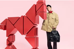 Il Cavallo ispira la moda che si prepara al Capodanno lunare