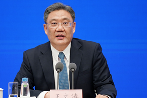 Salgono gli investimenti cinesi all'estero, 175 miliardi $ nel 2025 