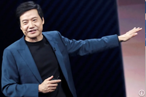 Fenomeno Xiaomi, dopo gli smartphone va al podio anche per le Ev