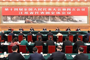 Pil, obiettivo di crescita tra il 4,5 e il 5% per quest'anno in Cina