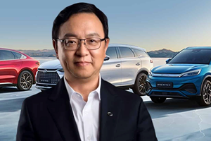 La cinese Byd valuta l'ingresso in F1 e nelle competizioni sportive