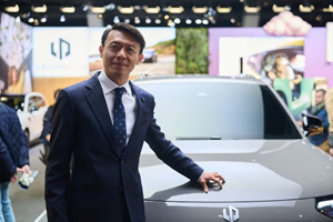 La cinese Leapmotor progetterà in Germania le auto per l'Europa