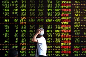 Cina, boom di buyback in borsa contro la volatilità dei mercati