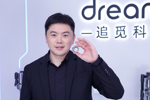 Dreame lancia la campagna d'Italia, vuole sfondare con i robot domestici