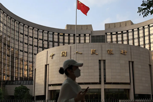 Salgono al top da 10 anni le riserve valutarie della Cina
