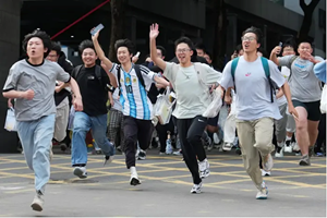 I giovani cinesi alla prova del gaokao, ma quale lavoro li attende?