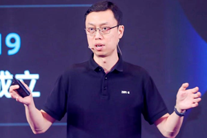Boom di Zhipu (AI) a Hong Kong, dall'ipo ha guadagnato il 700%
