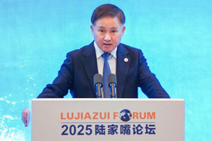 La banca centrale cinese accelera sul rafforzamento dello yuan