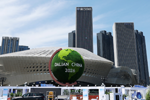 Ecco le top dieci tecnologie per il futuro al Summer Davos Forum di Dalian