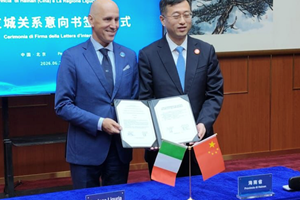 Al Cisce di Pechino, Mou fra Liguria e Hainan per sviluppare affari e turismo 