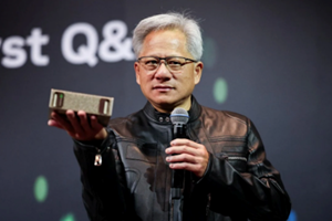 Al mercato nero cinese raddoppiano i prezzi dei chip americani di Nvidia