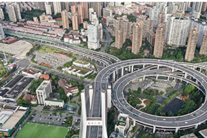 Crisi immobiliare, Shanghai sussidia l'acquisto di una nuova casa