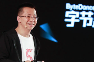 Bytedance si finanzia con un mega prestito da 30 miliardi