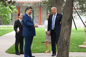 Trump-Xi Jinping, storia breve della diplomazia presidenziale