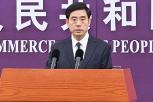 Terre rare, la Cina si impegna a continuare con le forniture