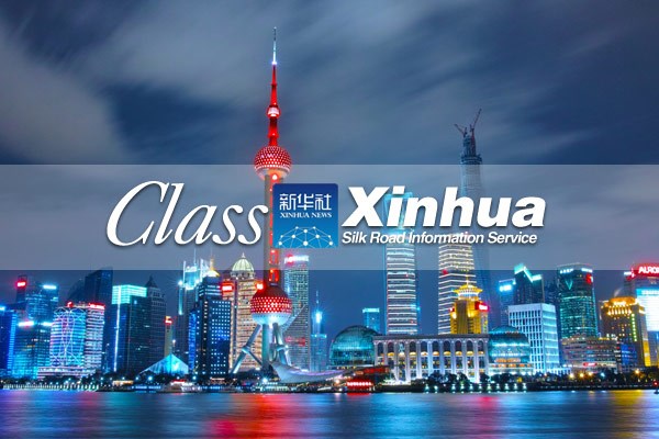 Class Xinhua Silk Road