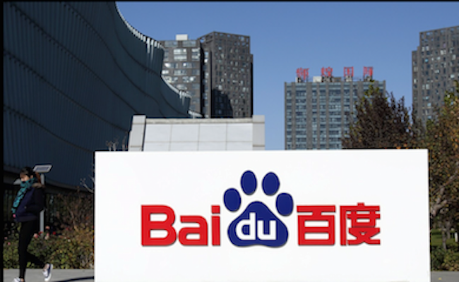 Bing, Baidu, cosa succede ai motori di ricerca in Cina Bing, Baidu, cosa succede ai motori di ricerca in Cina