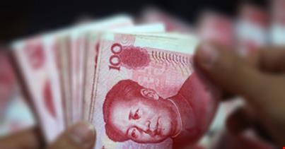 cina cina